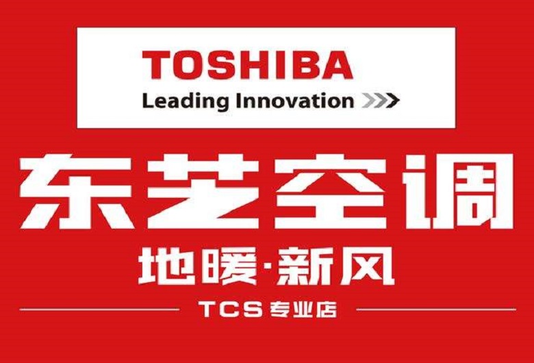 第三方經銷商價格取證調研